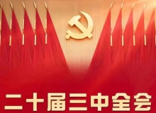Ķʮȫϲи績Ůҷ죨